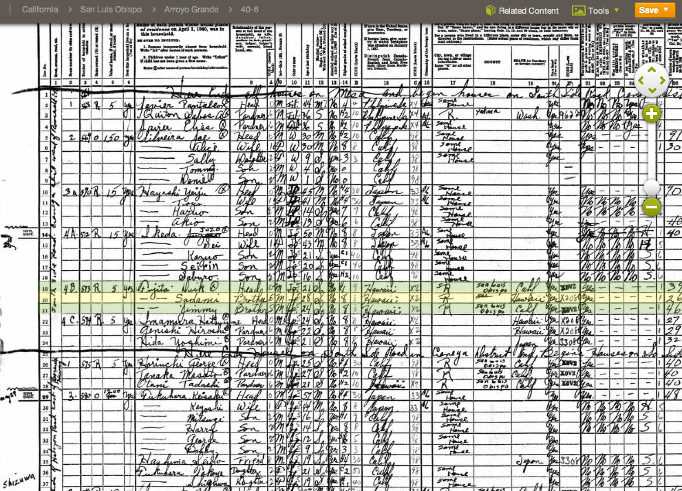 Screen shot 2014-07-13 at 9.21.56 PM