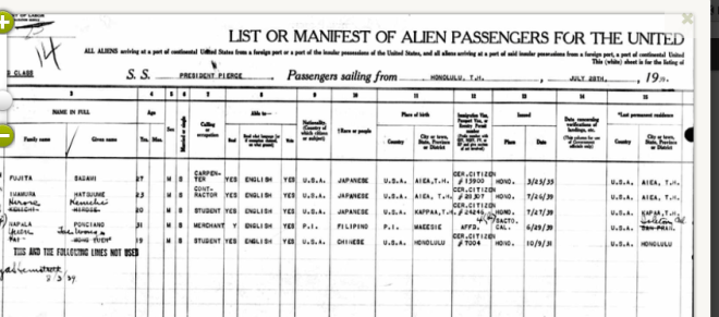 Screen shot 2014-07-13 at 9.26.49 PM