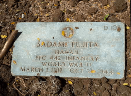 Screen shot 2014-07-13 at 9.27.12 PM