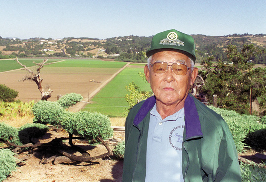 2000-07-28-Kaz-Ikeda